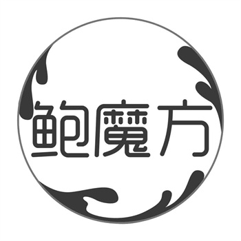商标在加盟店中的使用规范
