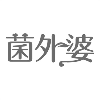 交易商标31类“椰江湖”详解