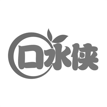 交易商标31类“智萃”详解