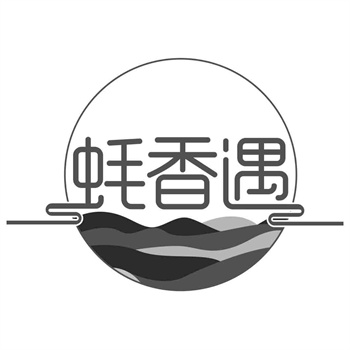 深入了解：商标41类——教育与娱乐服务的保护伞