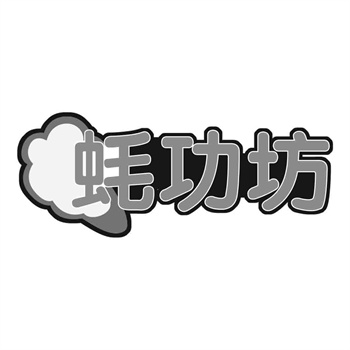 交易商标31类“滇统领”详解