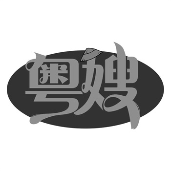 商标在美容美发品牌中的美丽与时尚标识