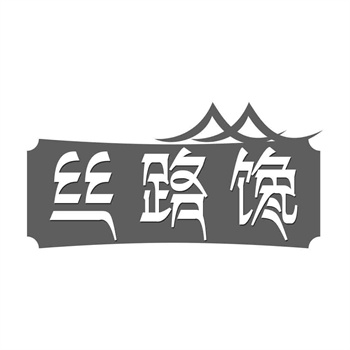交易商标31类“香粮王”详解 交易商标31类“香粮王”详解