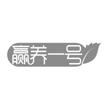 商标在合资企业中的归属与管理