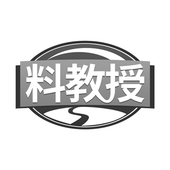 交易商标31类“智萃”详解