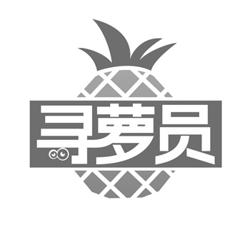 交易商标31类“莲教授”详解