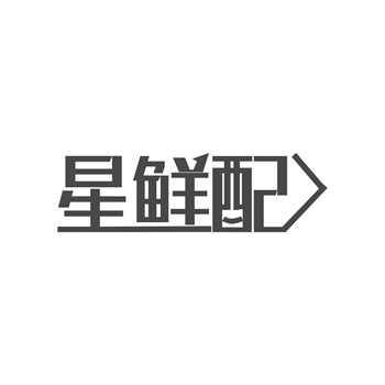 交易商标31类“笋大侠”详解