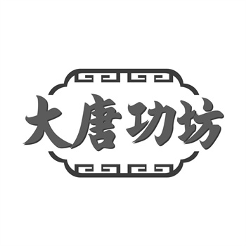 商标驳回复审的流程