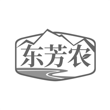 商标侵权的法律责任