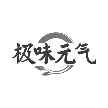 交易商标31类“认养日记”详解