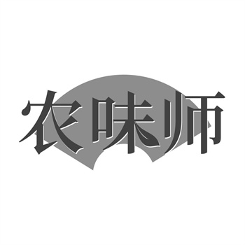32类商标包含哪些类 32类商标包含哪些类