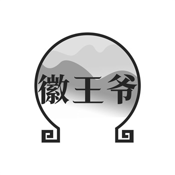 商标在云计算品牌中的服务标识