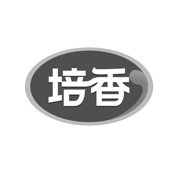 交易商标31类“臻活悦”详解