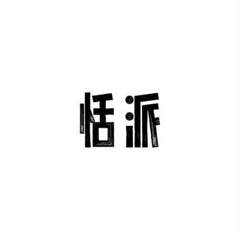 交易商标31类“超级辽”详解