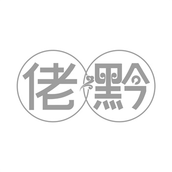 商标在化妆品行业中的品牌形象