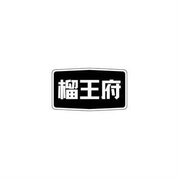 新兴电商平台崛起对现有商标监管体系带来的挑战与机遇