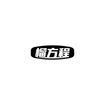 商标的知名度对它的估值有多大影响？