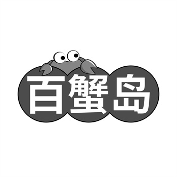 AI生成内容商标权:归开发者还是使用者? AI生成内容商标权:归开发者还是使用者?