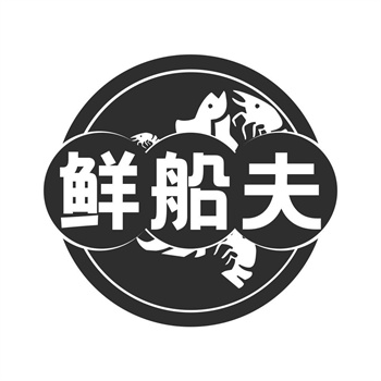 交易商标31类“古巷外”详解