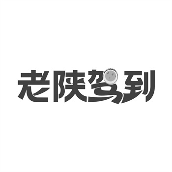 某知名品牌的商标是如何通过购买获得的？