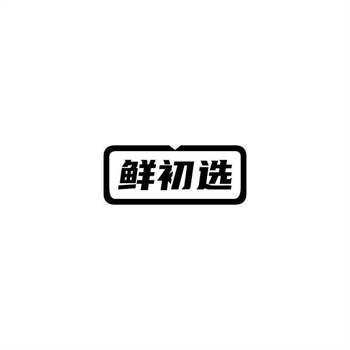 商标在旅游行业中的宣传策略