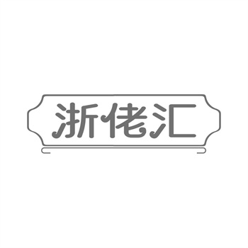 交易商标31类“鲨鱼小纵队”详解