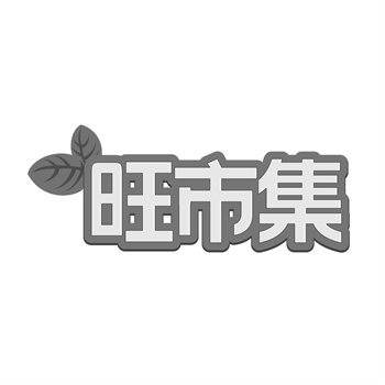 商标与消费者认知的关系