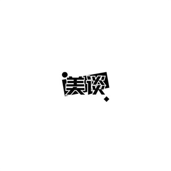 交易商标31类“犀牛总动员”详解