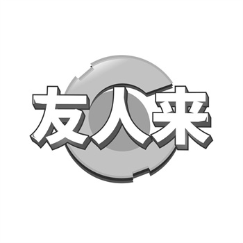 商标购买的市场分析与投资策略