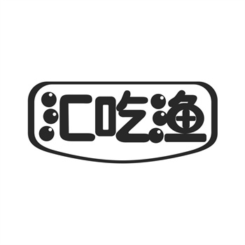 商标在家具品牌中的舒适与美观标识