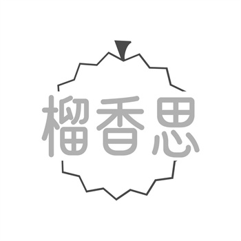交易商标31类“超级闽”详解