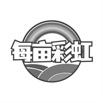 老字号商标分布：北京上海占全国40%
