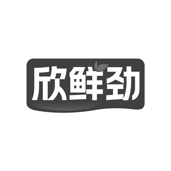 交易商标31类“佳减法”详解