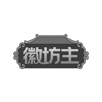 交易商标31类“维她萃”详解