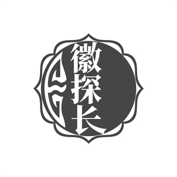 当前全球商标监督服务市场规模是多少？