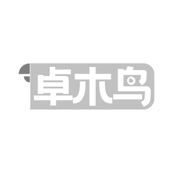 商标代理机构的选择技巧