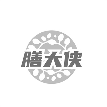 交易商标31类“皖味江湖”详解