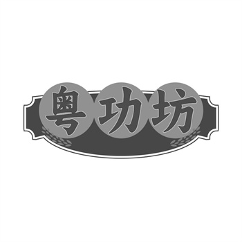 商标在餐饮行业中的品牌塑造