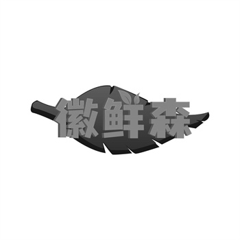 商标转让的费用分摊与协商技巧