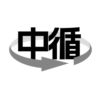 交易商标31类“犀牛功坊”详解