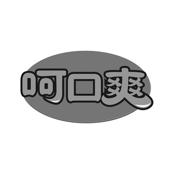 交易商标31类“飞派”详解