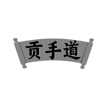 商标在婚庆行业中的品牌设计