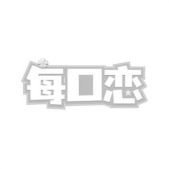 商标诉讼的流程与要点