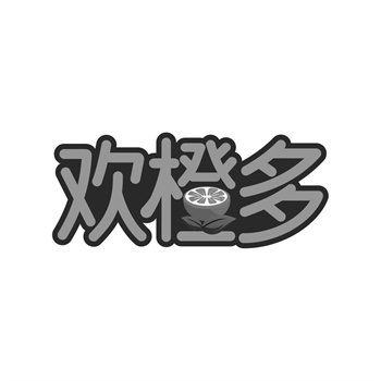 商标在人工智能品牌中的技术标识
