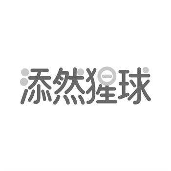 商标在装修行业中的品牌推广