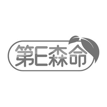 商标在新能源汽车品牌中的价值提升