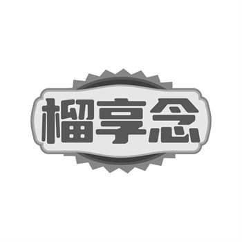 商标交易新手如何拓展自己的交易渠道？
