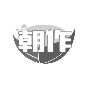 交易商标31类“森态美”详解