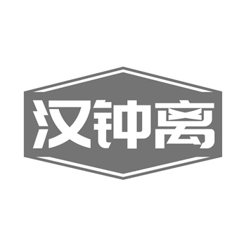 交易商标31类“鲨鱼功坊”详解