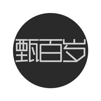 交易商标31类“笋府”详解